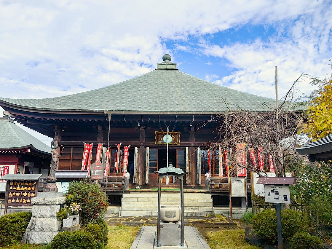 第七番 金目山 光明寺